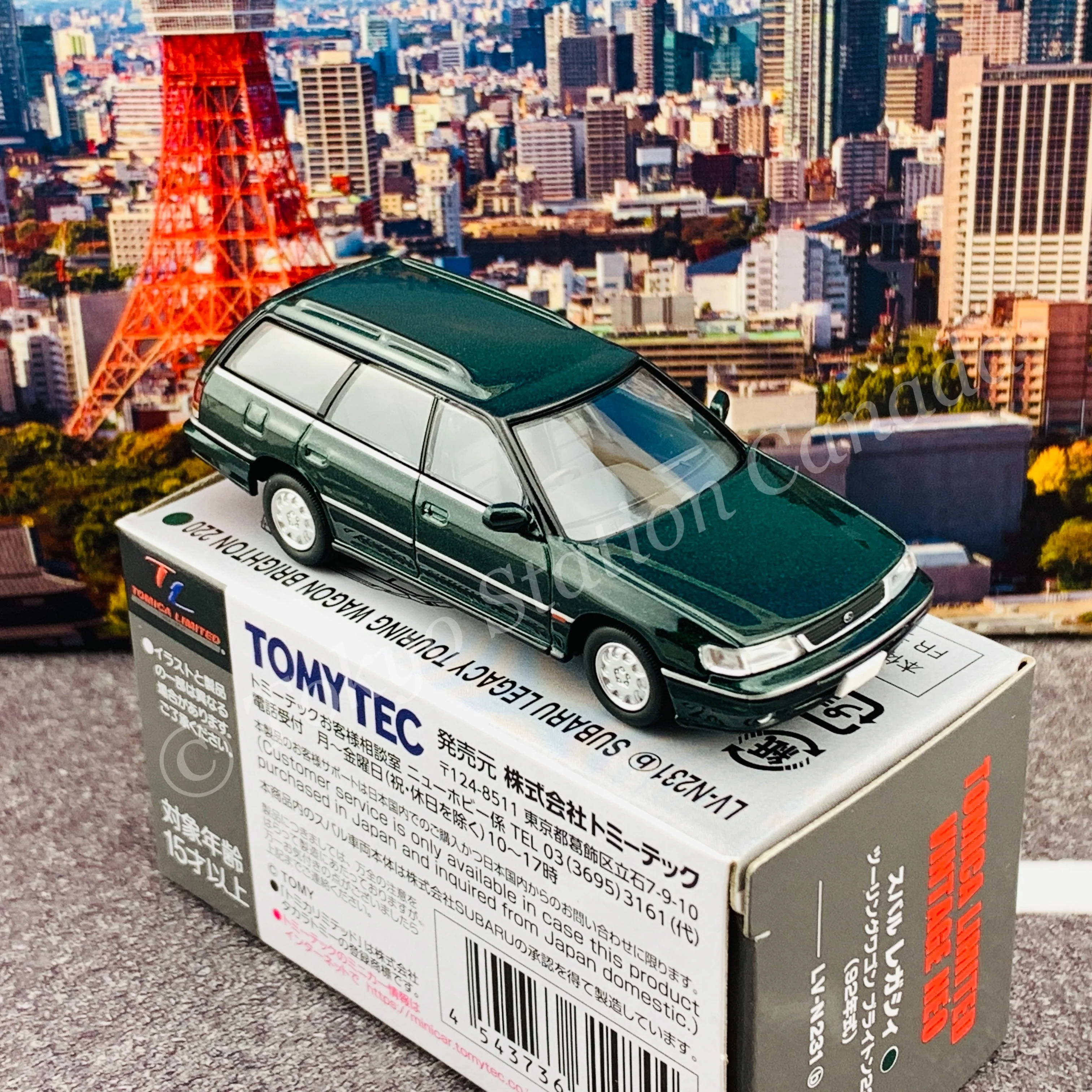 TOMYTEC TOMICA LIMITED VINTAGE NEO 1/64 Subaru Legacy Touring Wagon Brighton 220 Green (1992) LV-N231b - Image 4