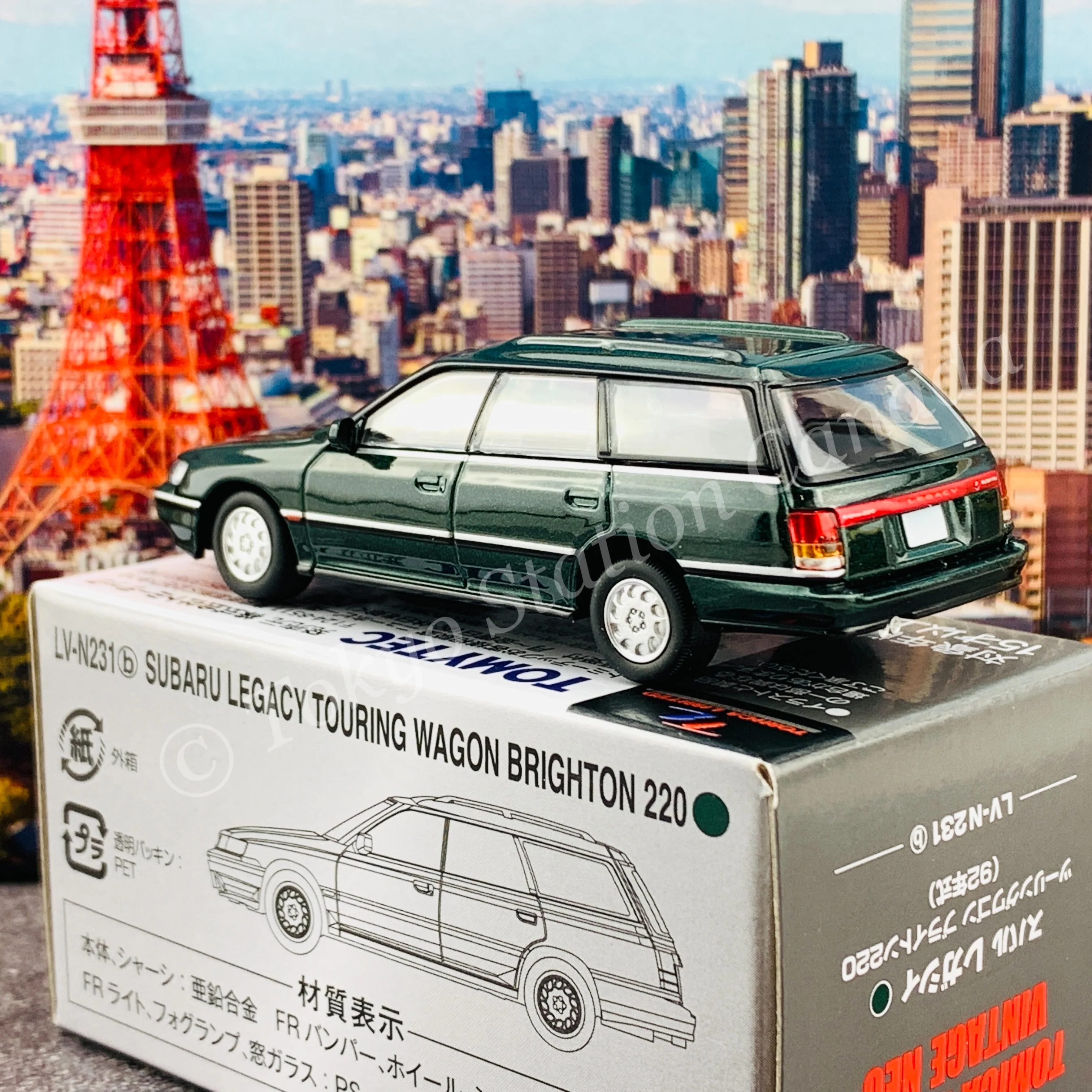 TOMYTEC TOMICA LIMITED VINTAGE NEO 1/64 Subaru Legacy Touring Wagon Brighton 220 Green (1992) LV-N231b - Image 5