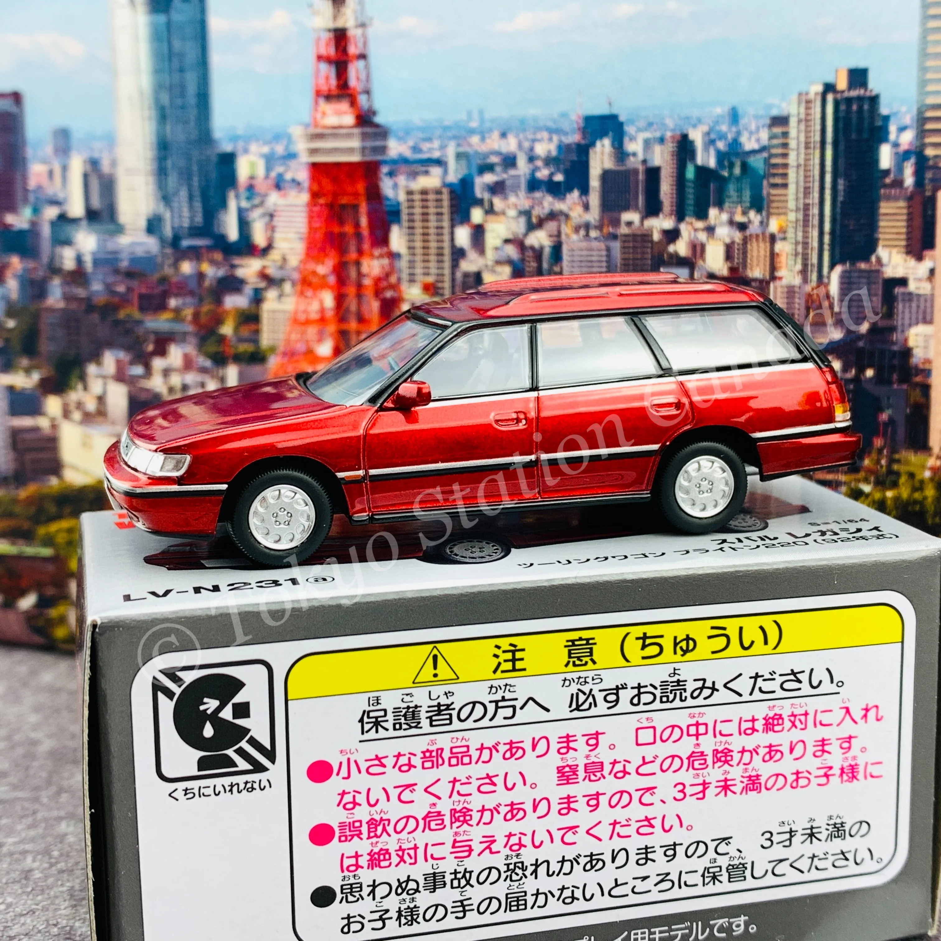 TOMYTEC TOMICA LIMITED VINTAGE NEO 1/64 Subaru Legacy Touring Wagon Brighton 220 Red (1992) LV-N231a - Image 3