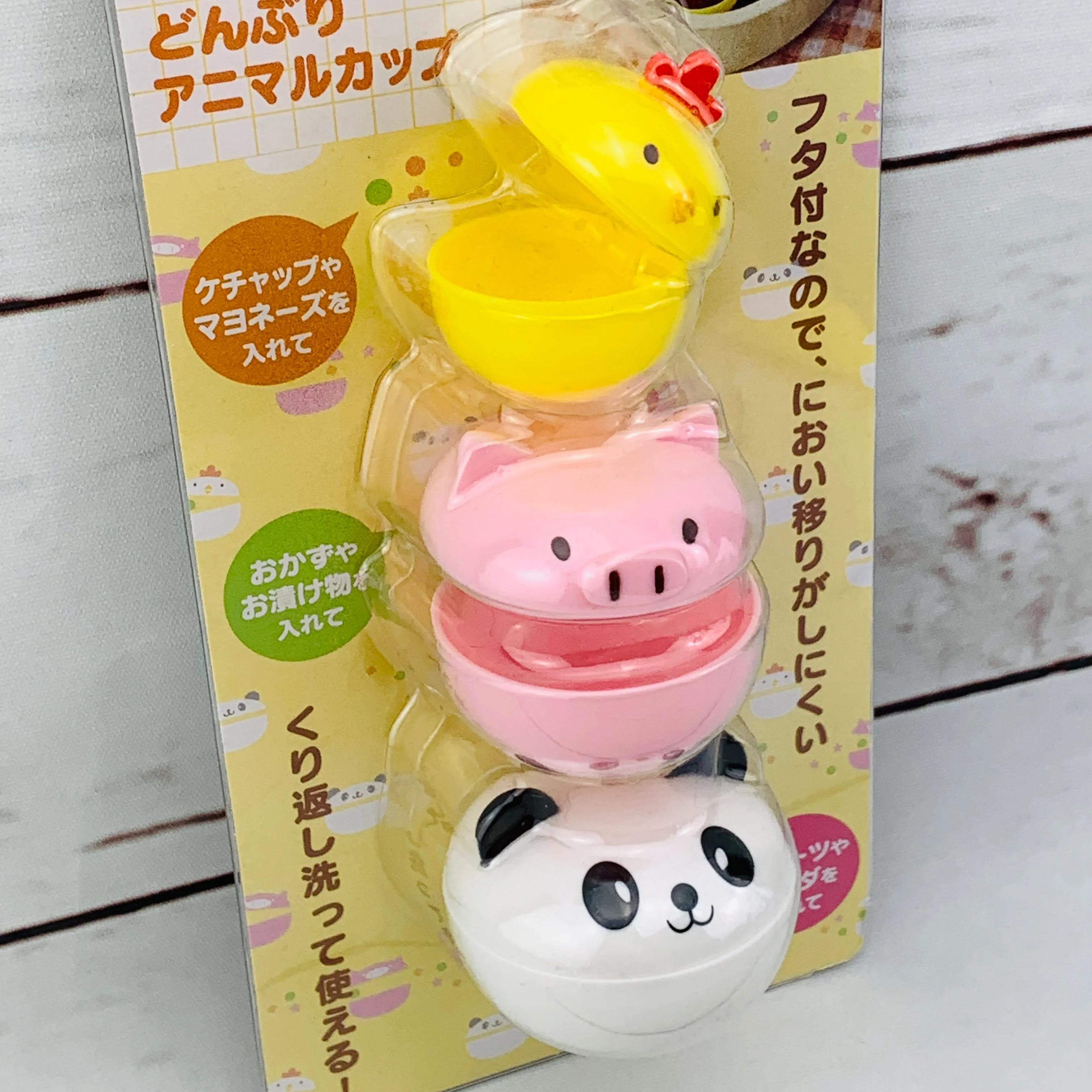 TORUNE Mini Bowl Cup 'Animals' set of 3 - Image 2
