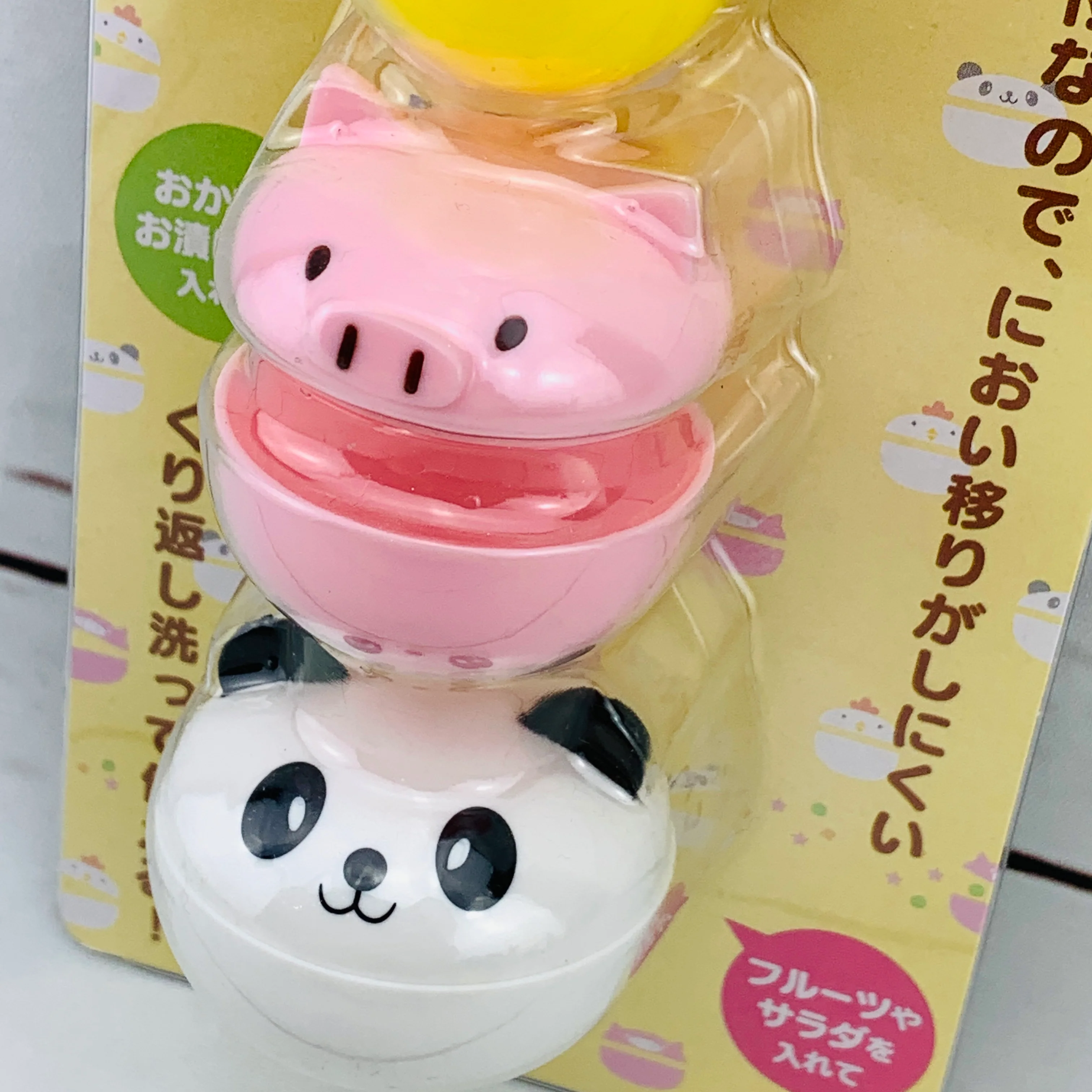 TORUNE Mini Bowl Cup 'Animals' set of 3 - Image 4