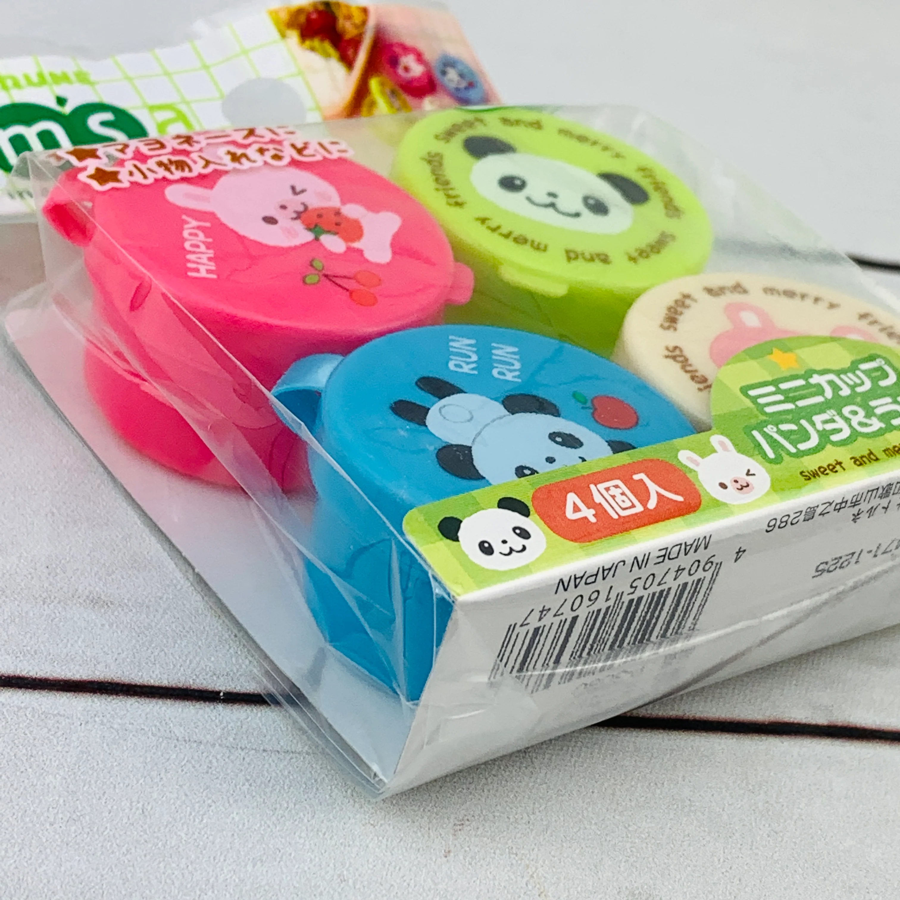 TORUNE Mini round container set of 4 P-3080 Made in Japan - Image 6