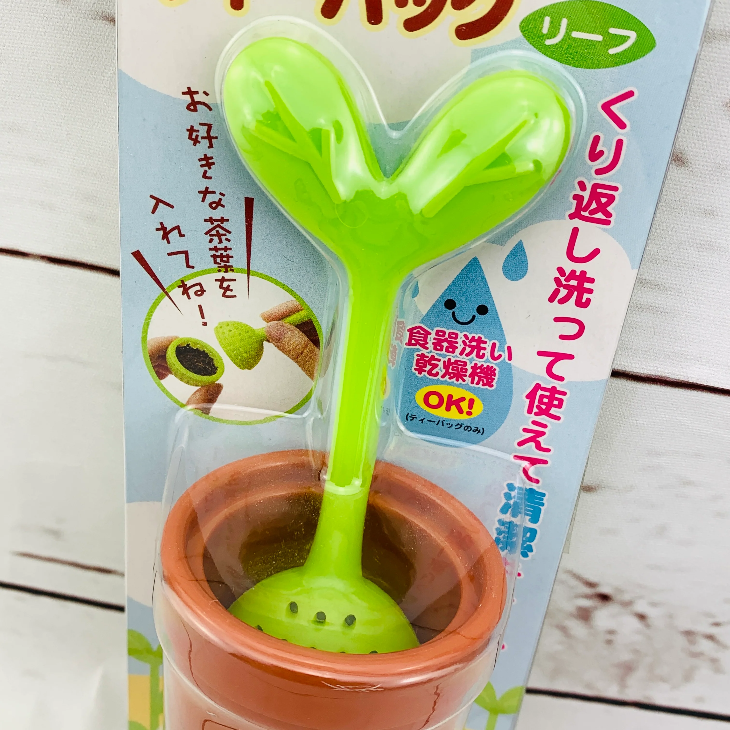 TORUNE Silicone Leaf Shape Tea Infuser P-3163 - Image 3