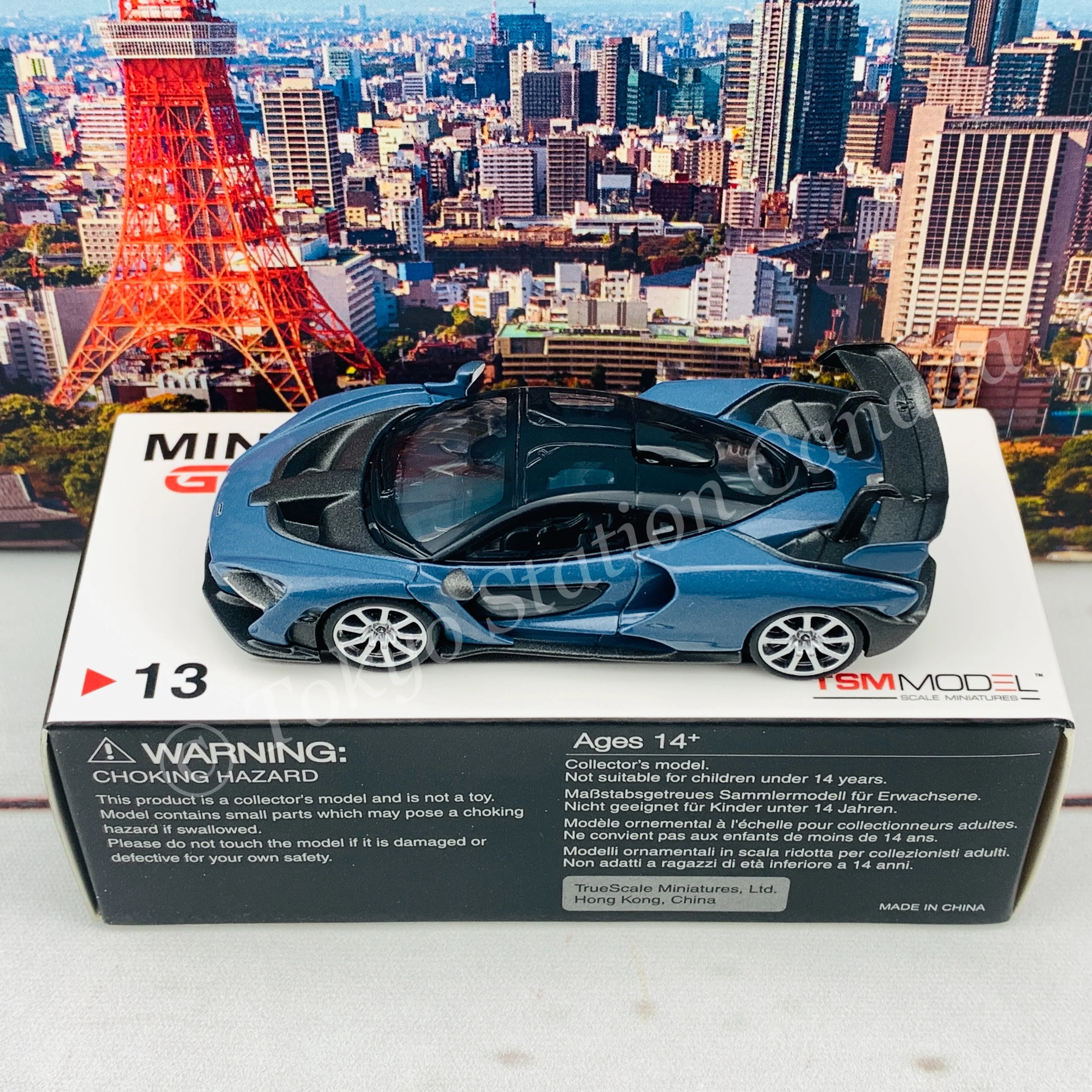MINI GT McLaren Senna Victory Grey - RHD MGT00013-R - Image 4