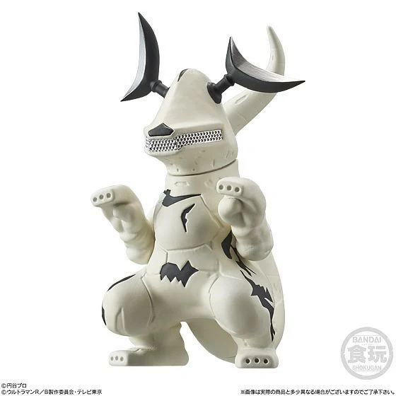 Ultraman Converge Vol.3 / Eleking 018 - Image 2