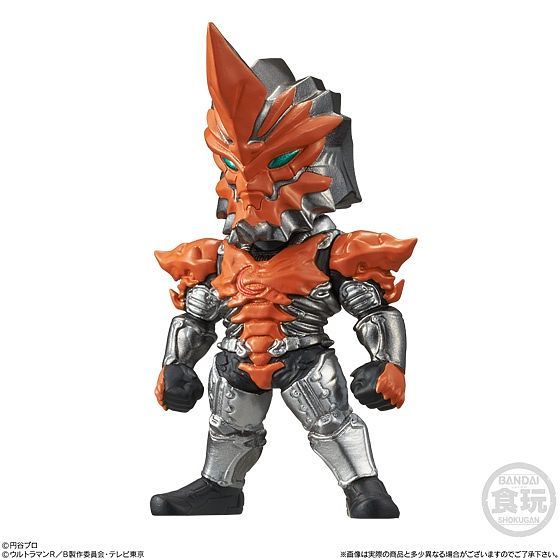 Ultraman Converge Vol.3 / Jugglus Juggler 017 - Image 2