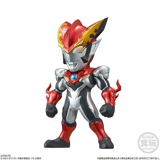 Ultraman Converge Vol.3 / Ultraman Rosso Flame 013 - Image 2