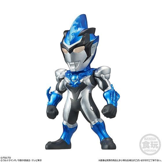 Ultraman Converge Vol.3 / Ultraman Blu Aqua 014 - Image 2
