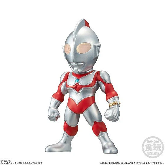 Ultraman Converge Vol.3 / Ultraman Jack 015 - Image 2