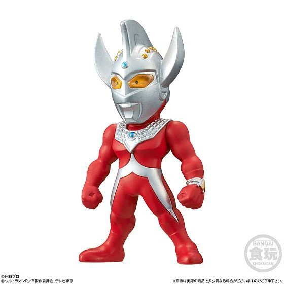 Ultraman Converge Vol.3 / Ultraman Taro 016 - Image 2