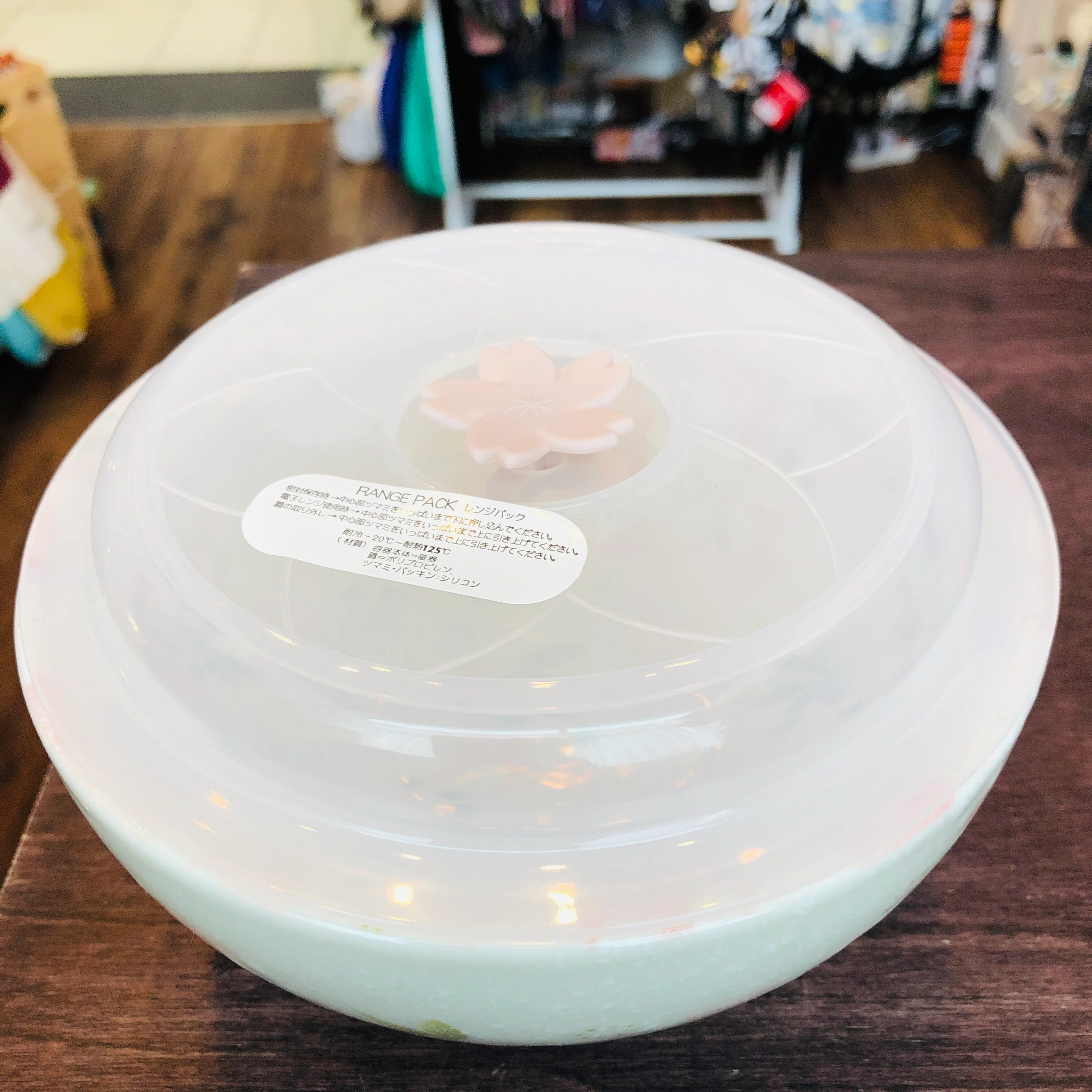 Uno Chiyo Porcelain Bowl with Lid set of 3 pcs by Aito Japan 272-686 - Image 10