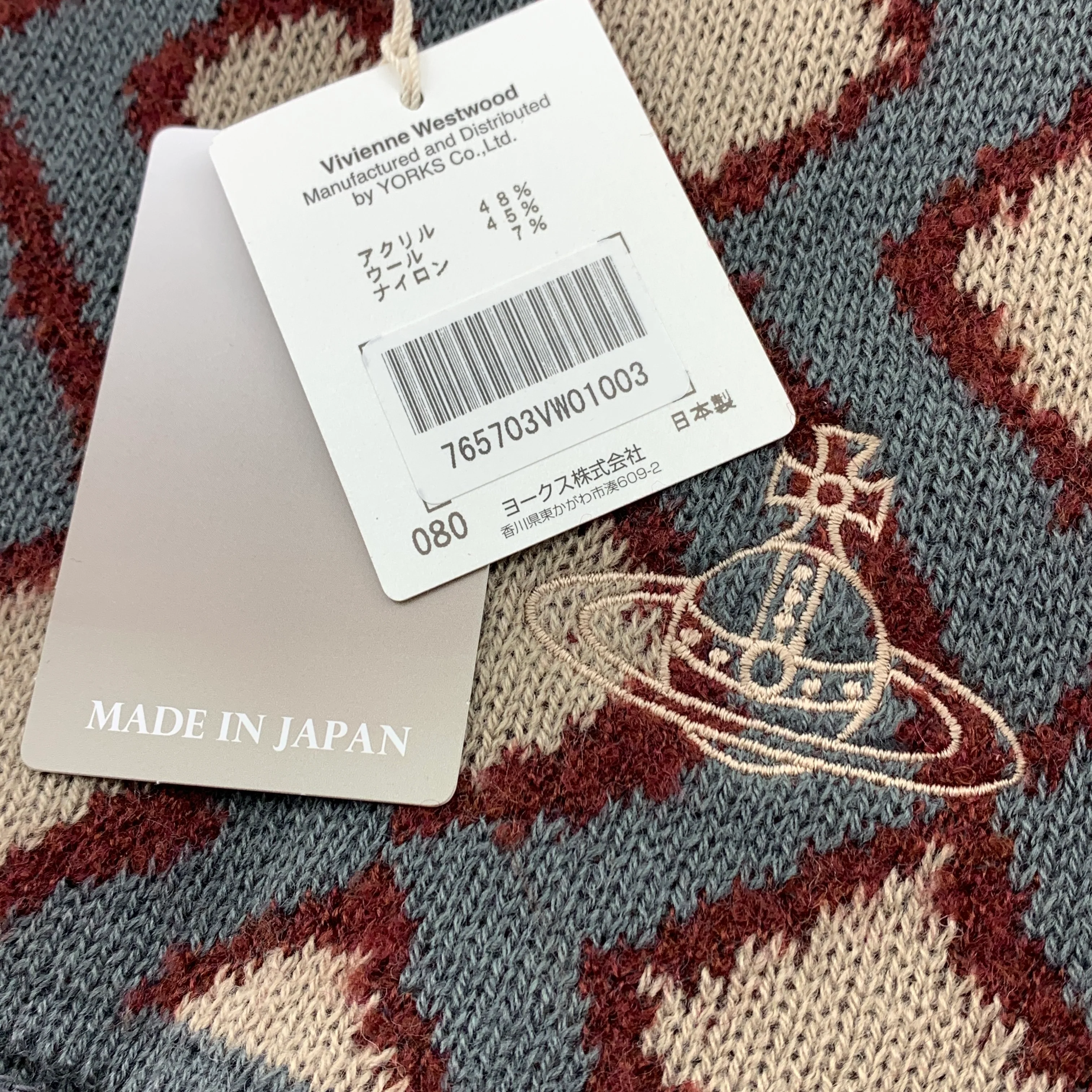 Vivienne Westwood Scarf Grey Diamond Made in Japan - Image 2