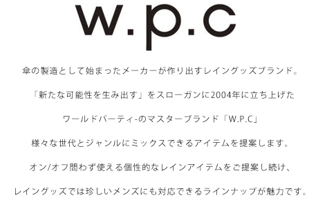 w.p.c Tote / Rain Bag in Fluffy heart pink - Image 5