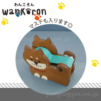 WANKARON Shiba Inu Tape Dispenser with tape WA-37373 - Image 2