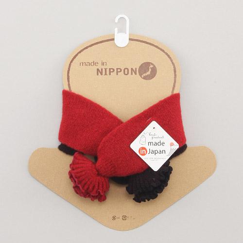 Neck Warmer - Red - Image 4