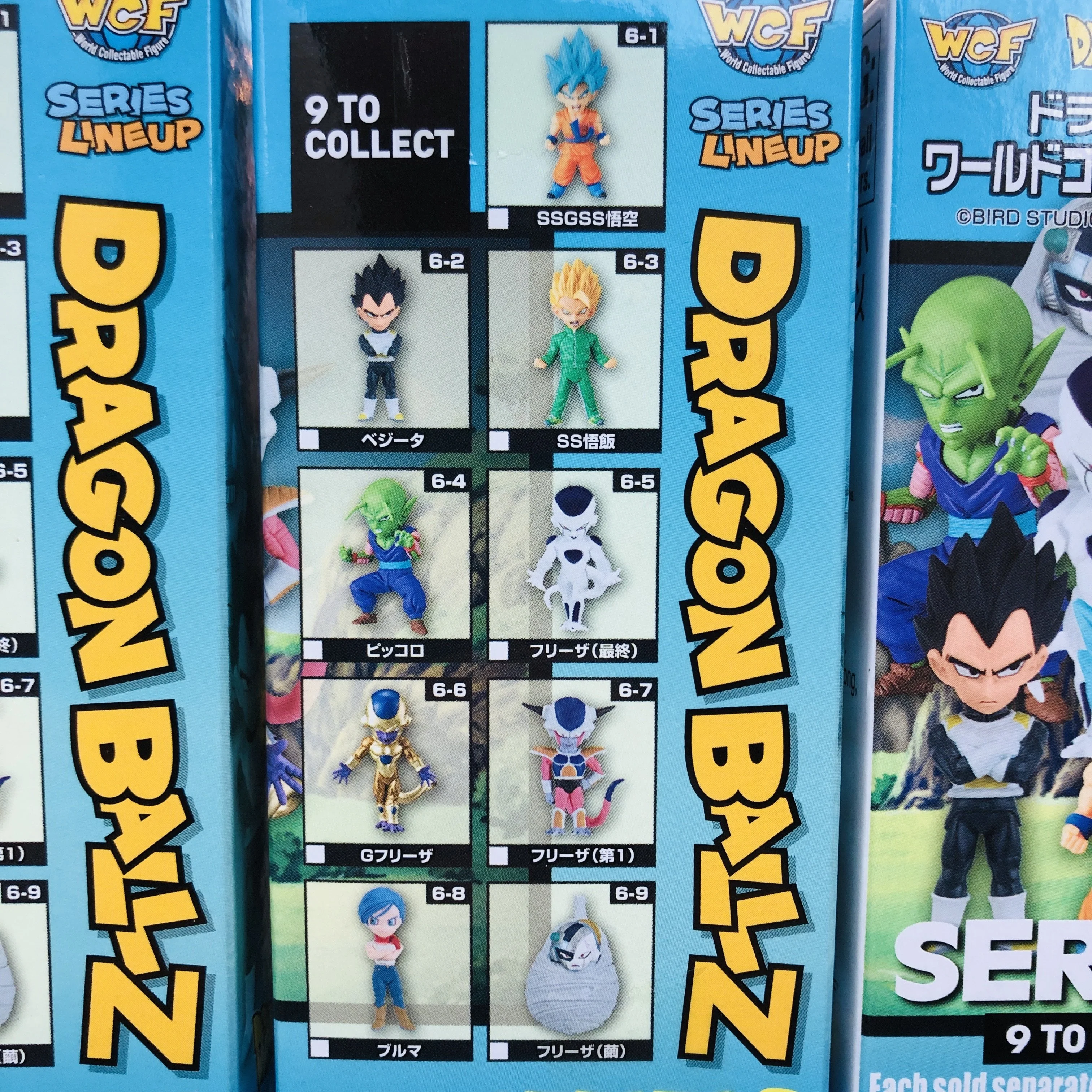 WCF Dragonball Z Series 6 Mystery Blind Box by Banpresto - Image 2