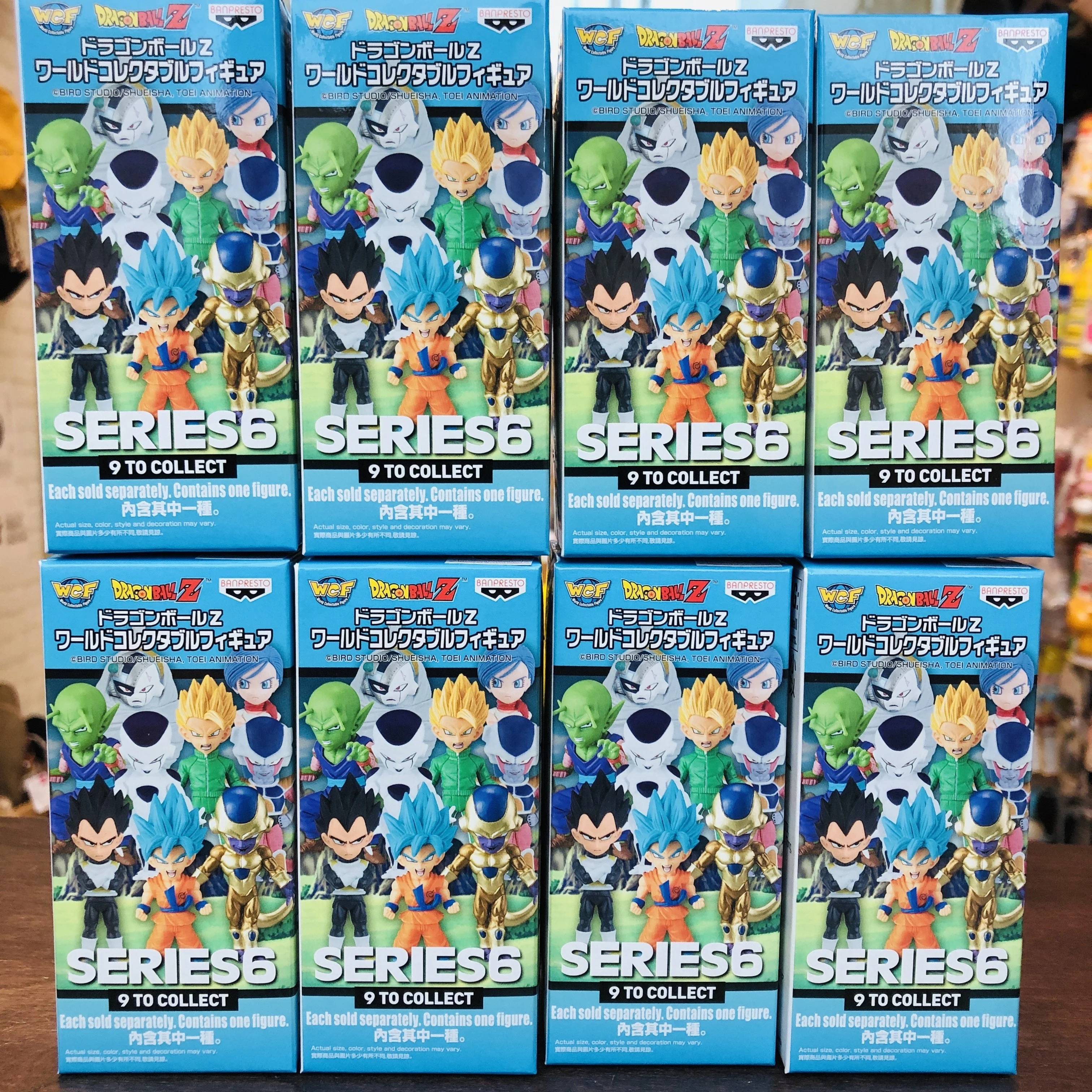 WCF Dragonball Z Series 6 Mystery Blind Box by Banpresto - Image 3