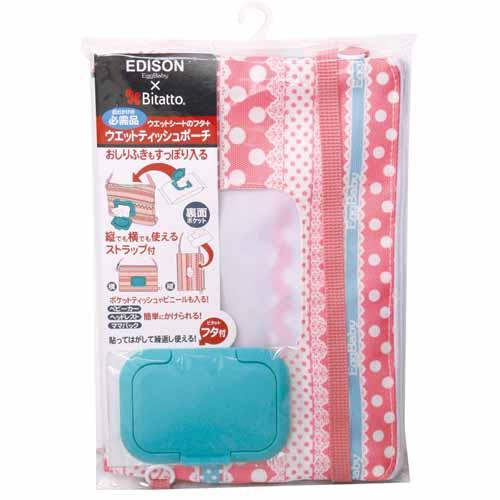Wet Tissue Pouch - Pink Lace - Image 3