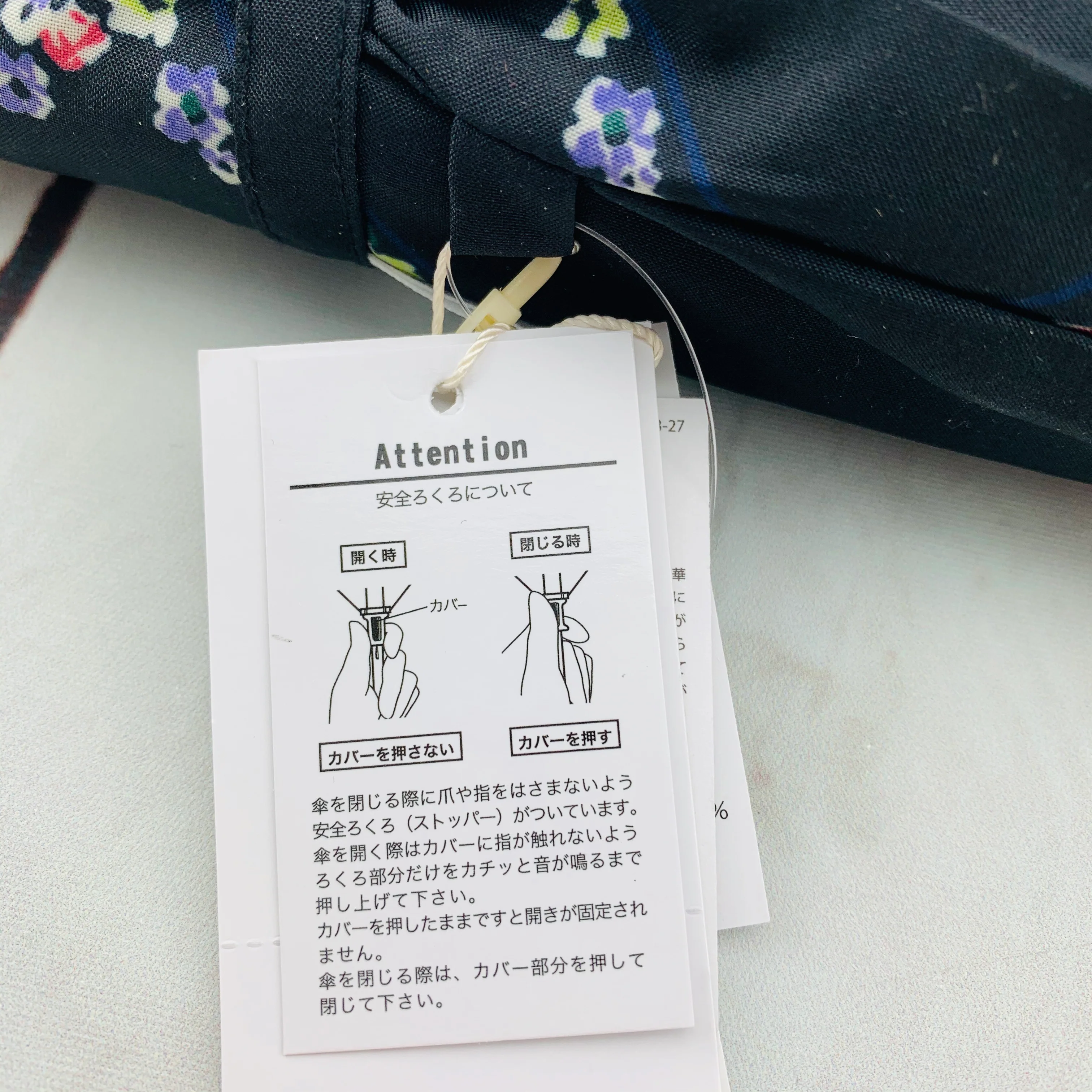 Wpc. Folding Umbrella with storage bag 1726-019 BK - Image 5