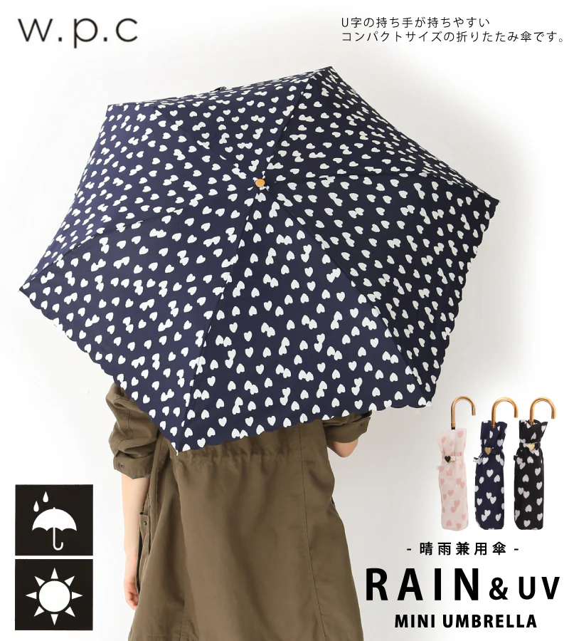 Wpc. Folding Umbrella with storage bag 963-017 NV - Image 7