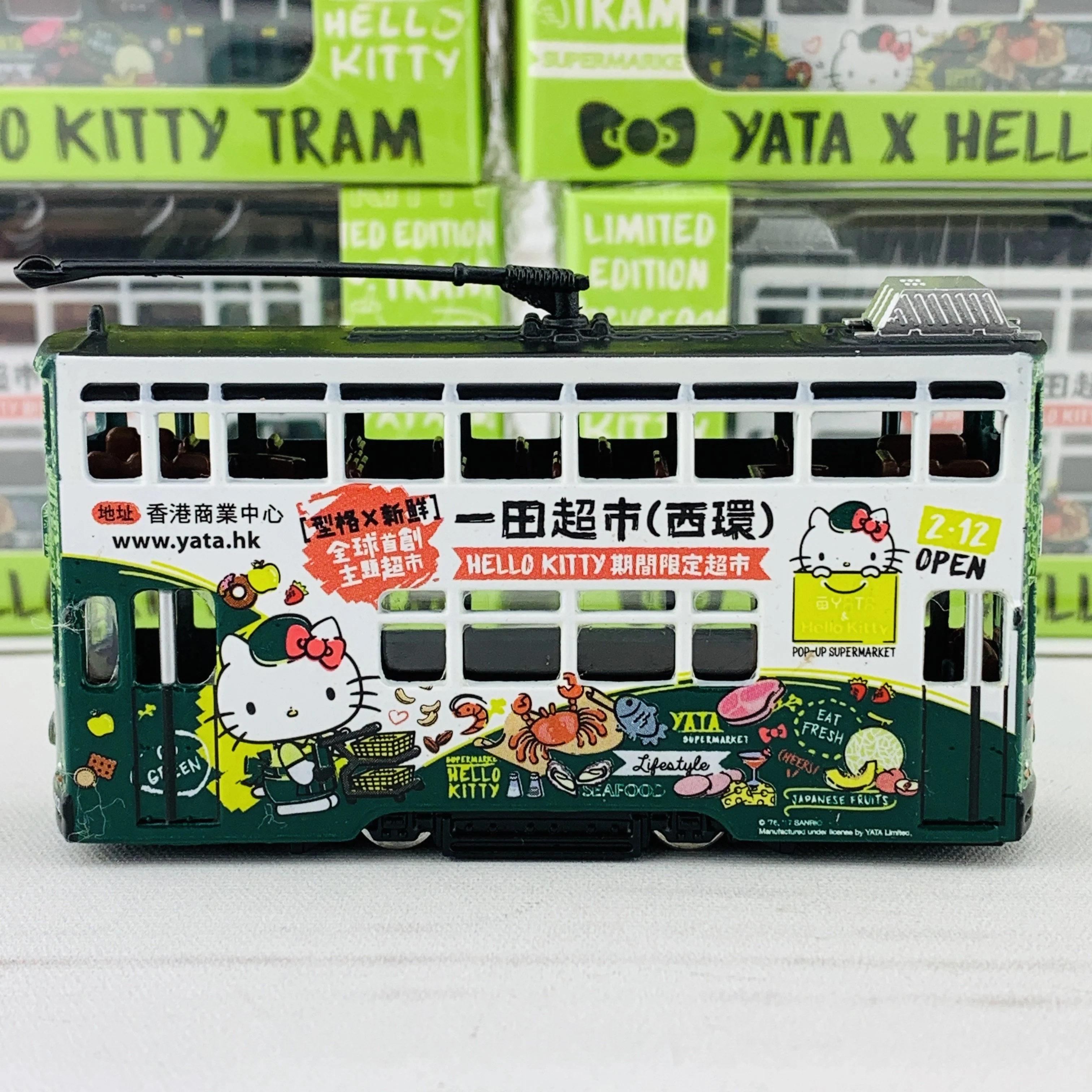 YATA x Hello Kitty Tram Limited Edition 一田超市（西環）限量版 - Image 2