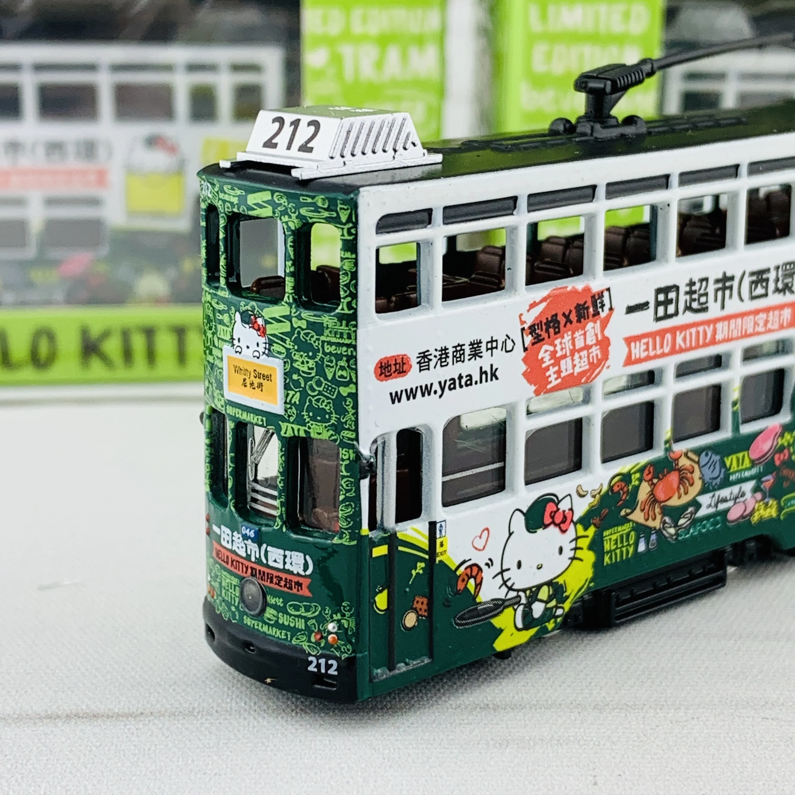 YATA x Hello Kitty Tram Limited Edition 一田超市（西環）限量版 - Image 3