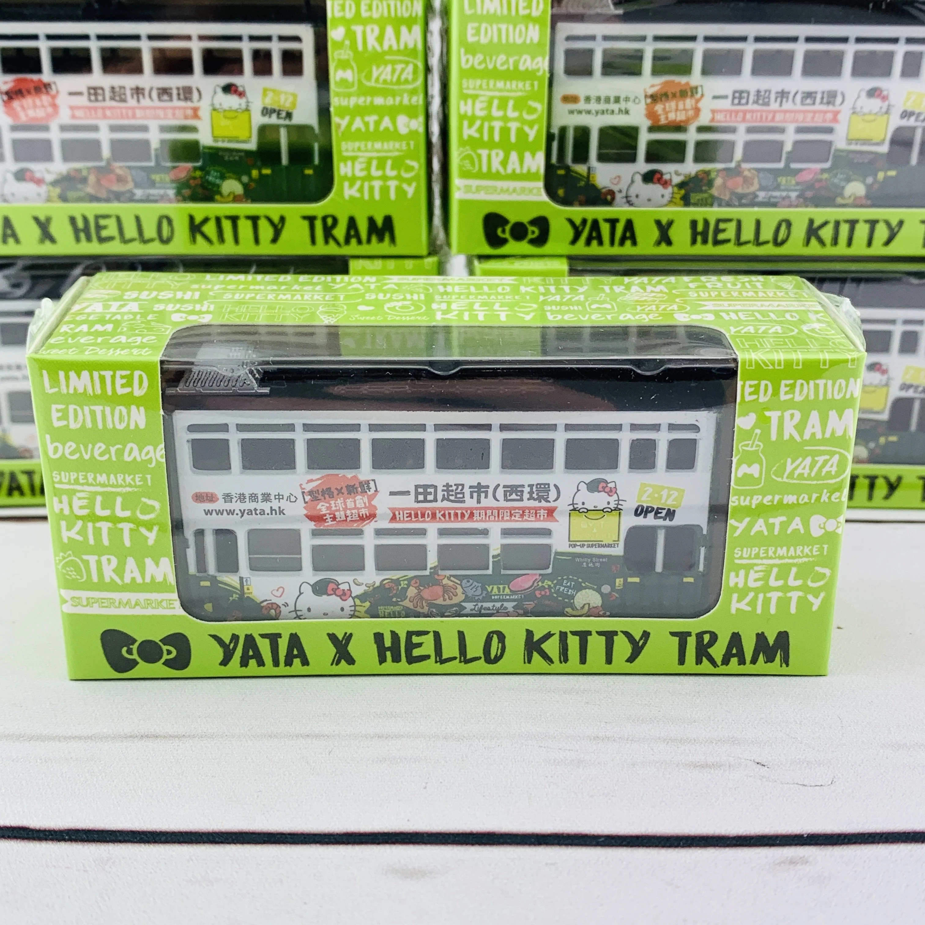 YATA x Hello Kitty Tram Limited Edition 一田超市（西環）限量版 - Image 4