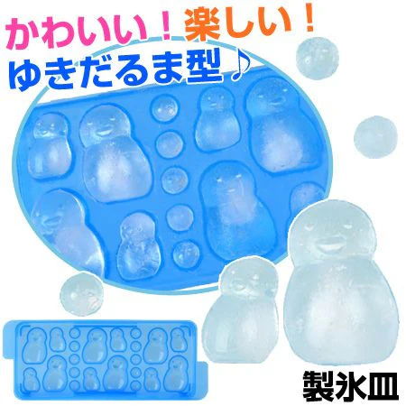yukipon Families Snowman Ice Cube Tray KK-212 - Image 6