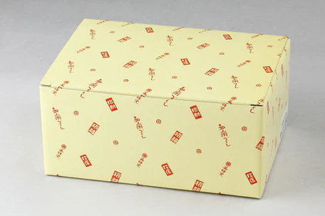 Zodiac Set by Yakushigama - Image 4