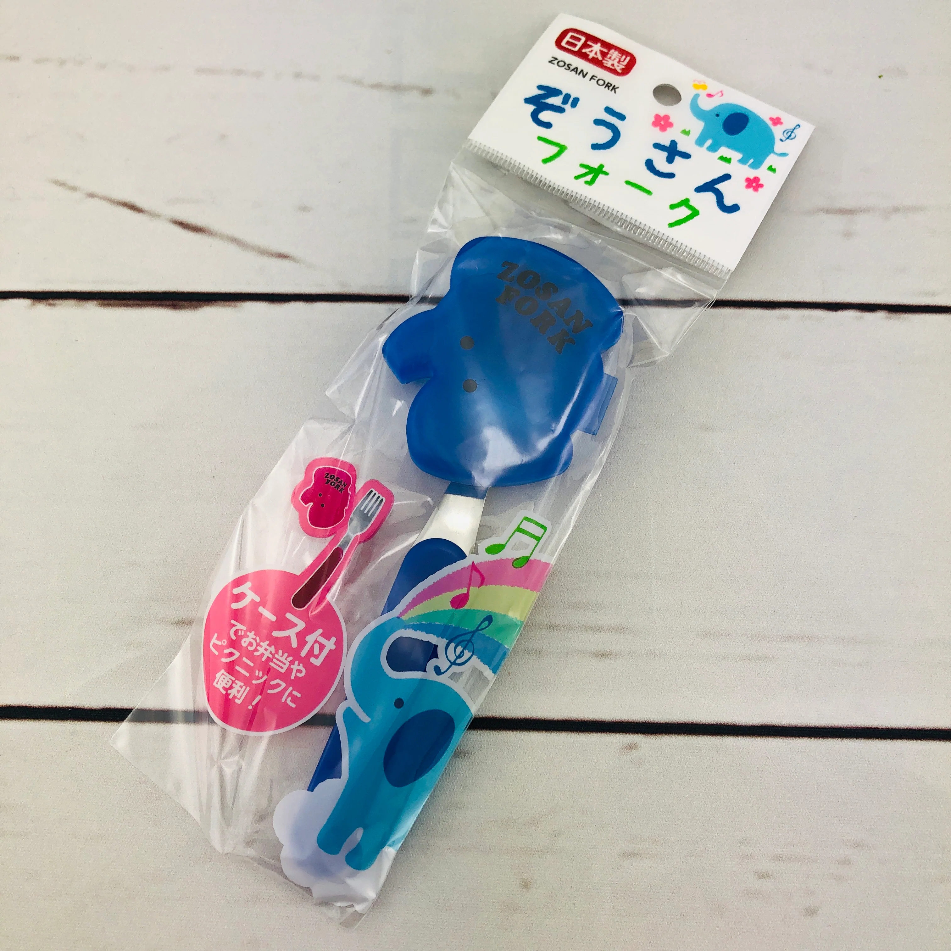 ZOSAN Fork with cover - Blue - Image 4