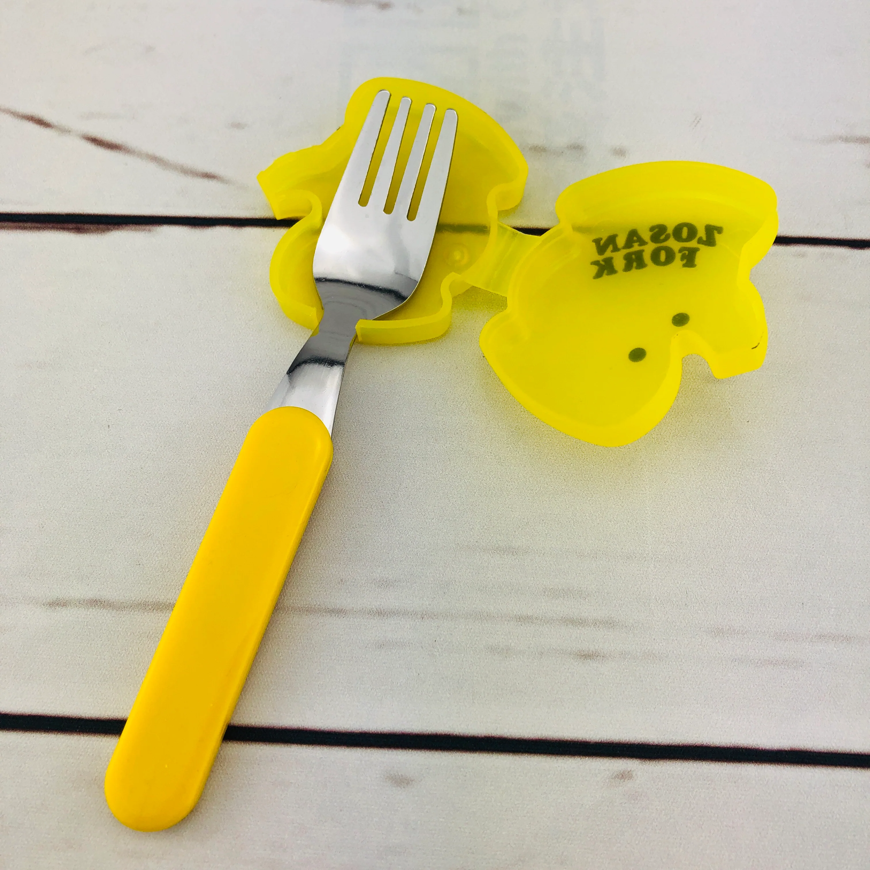 ZOSAN Fork with cover - Yellow - Image 2