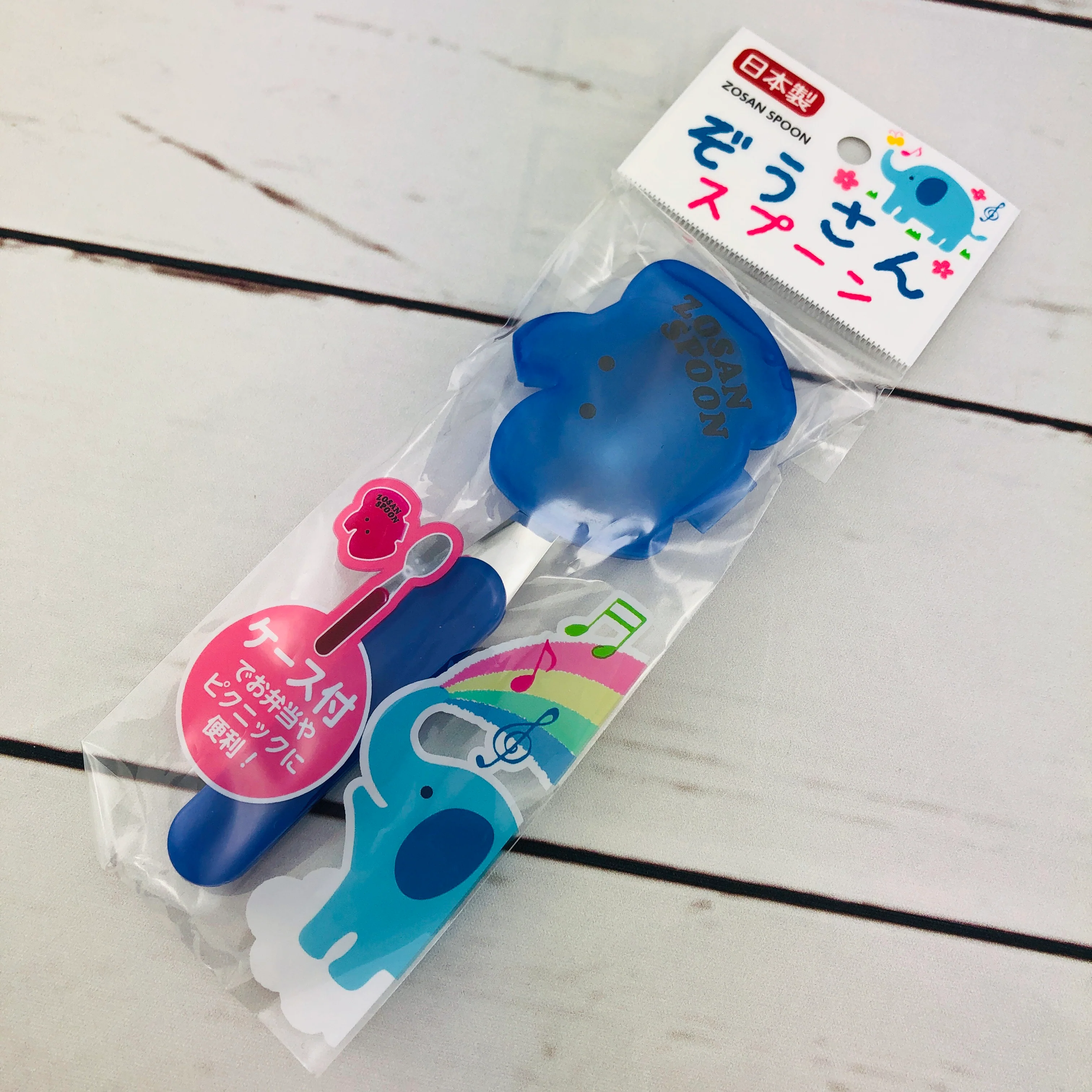 ZOSAN Spoon with cover - Blue - Image 4